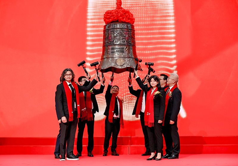 Higold Group successfully completes its initial public offering and debuts on Shenzhen Main Board with stock code: 001221