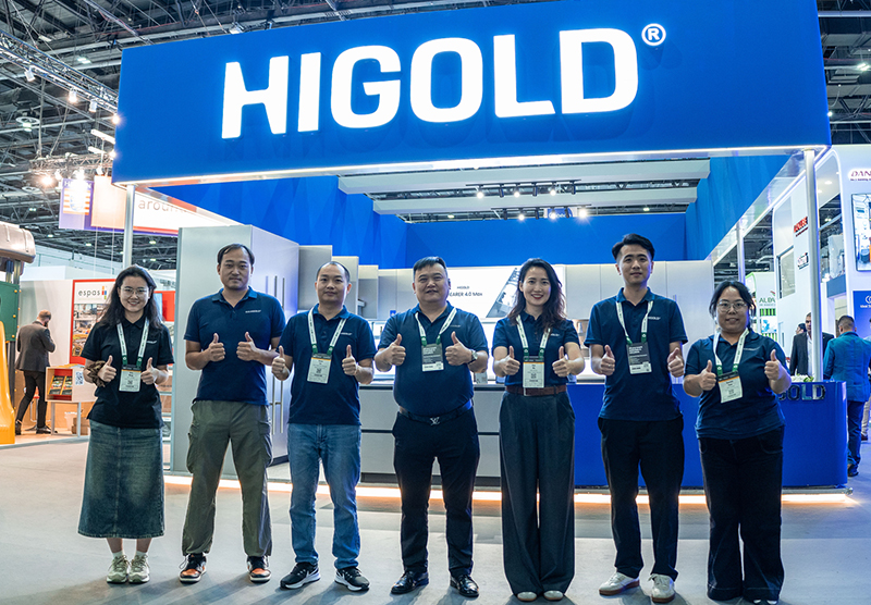 Higold Shines at The Big 5 Global 2025 in Dubai, Showcasing the 