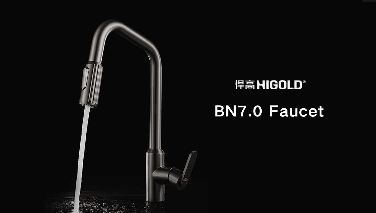 BN7.0 Faucet