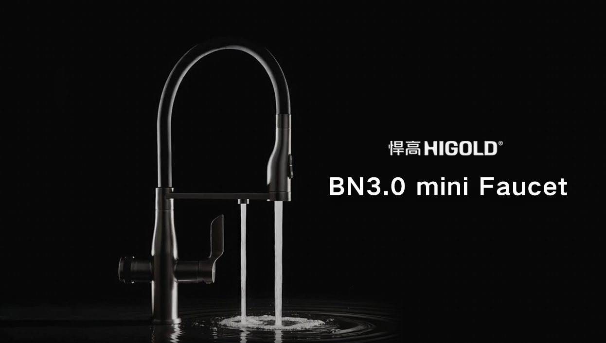 BN3.0 mini Faucet