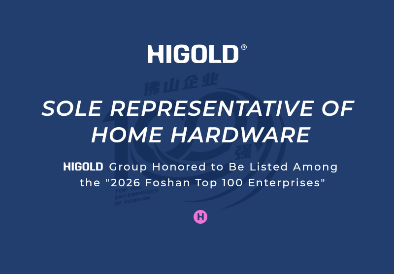 Industry‑Exclusive Representative! HIGOLD Group Named in 